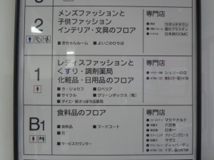 DSCN9935