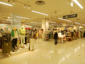 DSCN9938