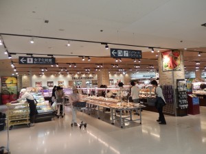 DSCN9939