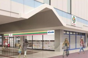 kiosk7-11