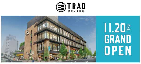 trad-mejiro
