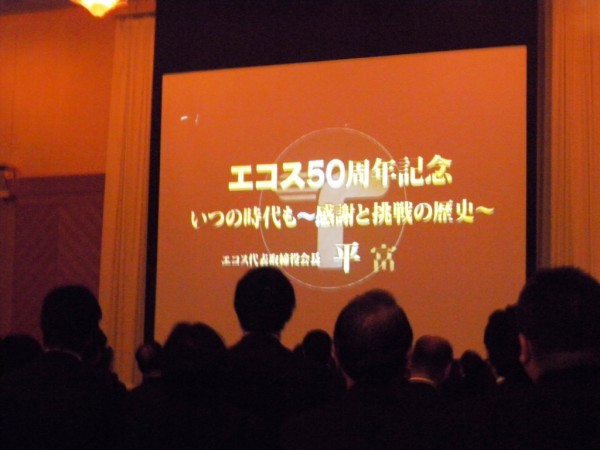 DSCN1245-1