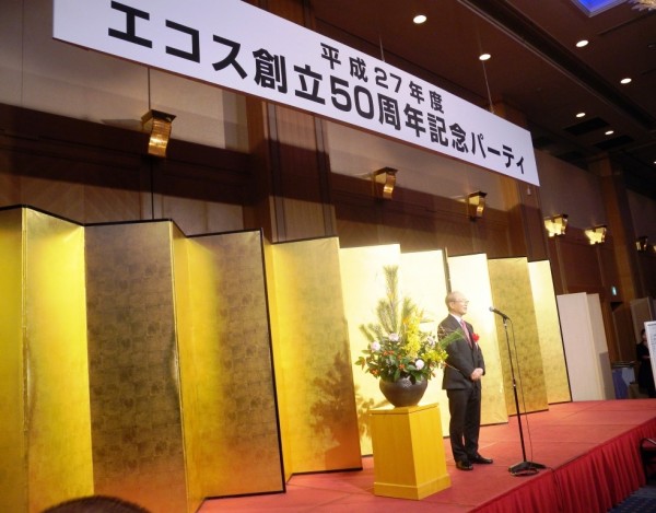DSCN1248-1
