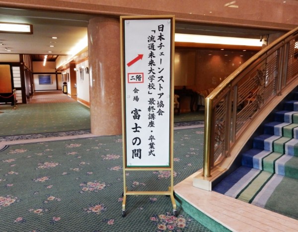 DSCN2215-1