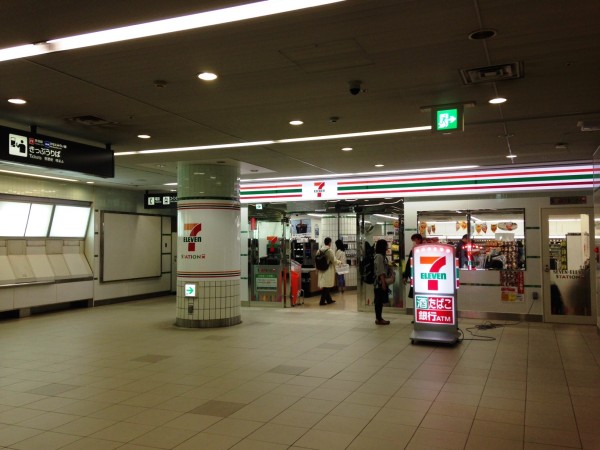 7-11yokohama