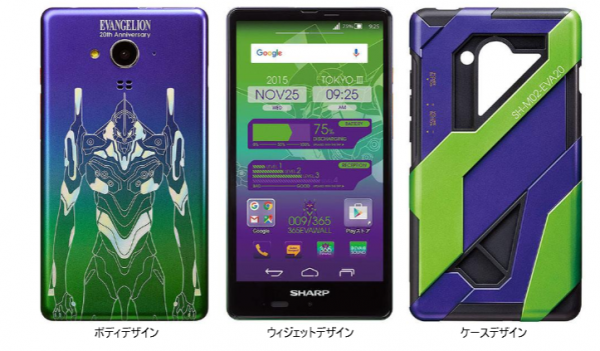 7-11_eva1