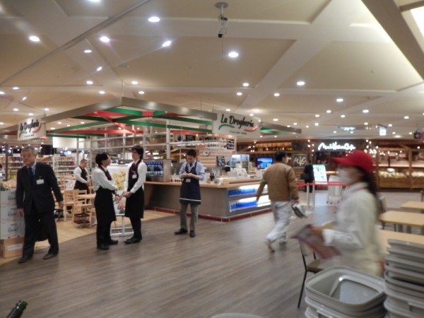 aeon maeno_food3