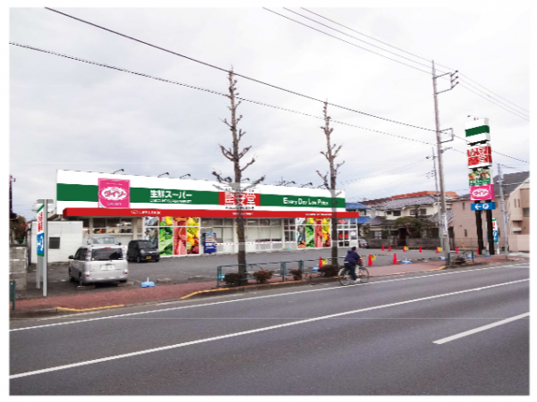 donki_fussa