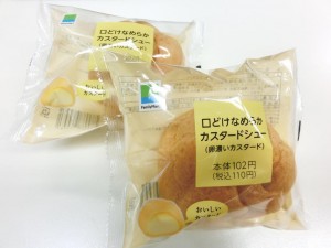 CIMG6059
