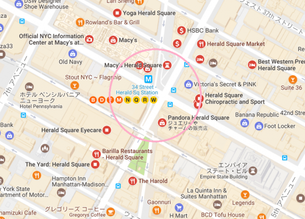 heraldsquare