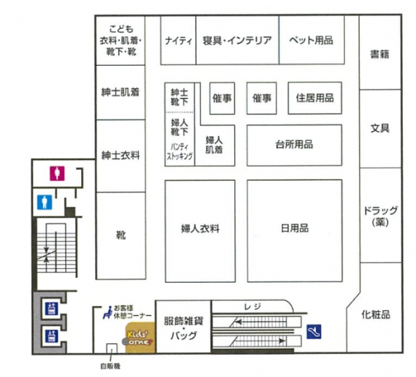 life_takatori2