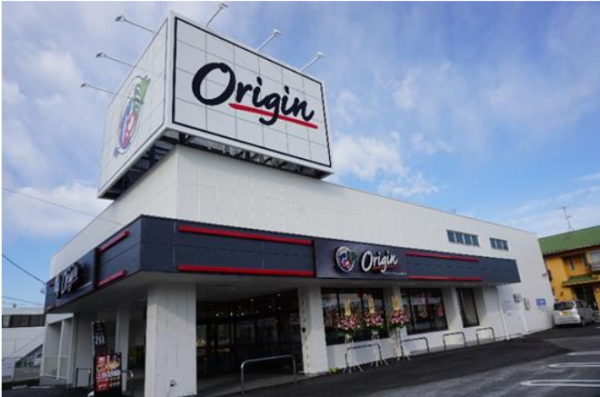 origin1