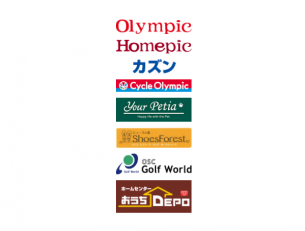 orimpic
