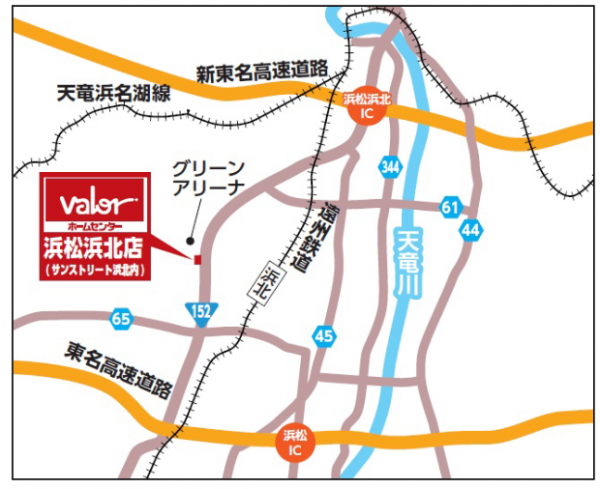 valor